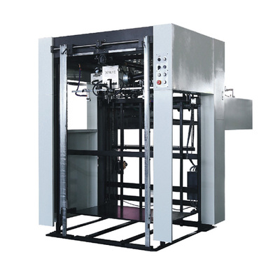 全自动模切输纸机（790-1450）