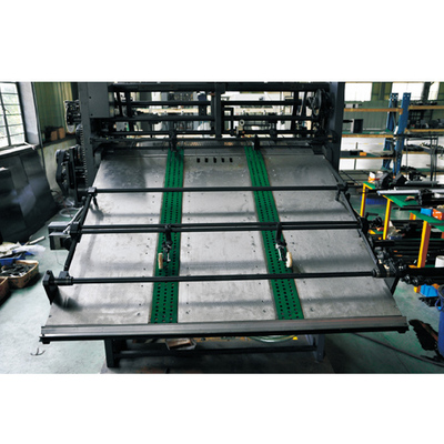 多气室负压输纸台板